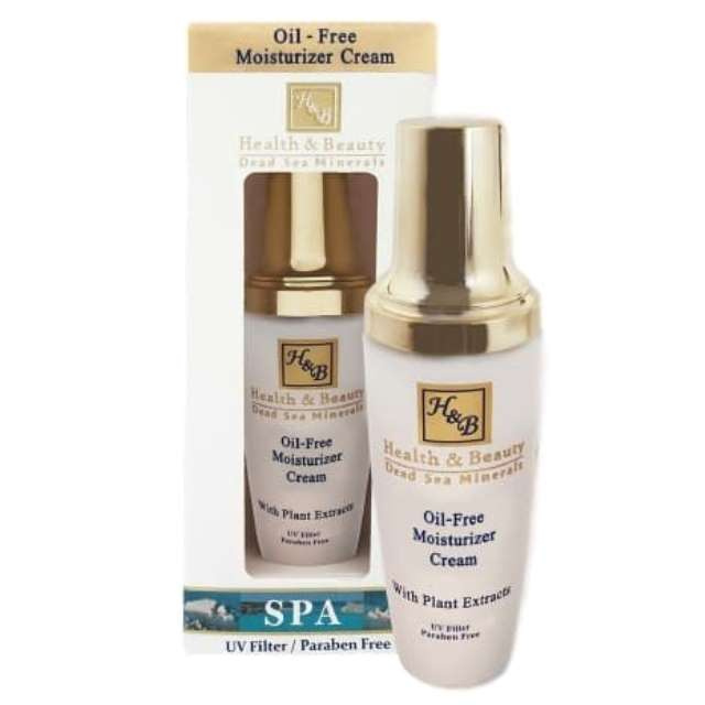 H&B Oil Free Moisturiser Cream  50ml 